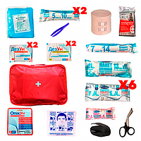 Автомобильный набор для пассажирских и грузовых машин, медицинская аптечка в удобной сумке ДСТУ 3961-2000