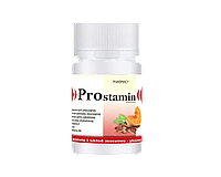 Простамин капсулы от простатита. Prostamin препарат от недержания мочи