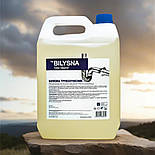 Білизна трубоочисник 5000 мл, фото 5