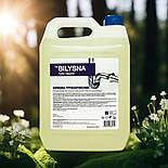 Білизна трубоочисник 5000 мл, фото 3