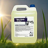 Білизна трубоочисник 5000 мл, фото 9