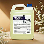 Білизна трубоочисник 5000 мл, фото 6