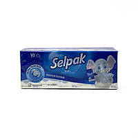 Салфетки "Selpak" четырехслойные белые упаковка 10 шт