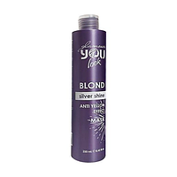 Маска для нейтрализации желтизны You look Professional Blond Silver Shine Anti Yellow Effect Mask 250 мл