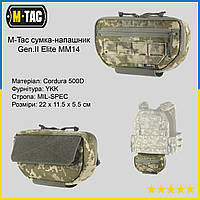 Напашник M-Tac пиксель, подсумок на бронежилет, напашный подсумок, напашник сумка, тактический напашник ALY