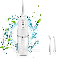 Ирригатор для полости рта 230 мл Portable Oral Irrigator / Портативный ирригатор для зубов