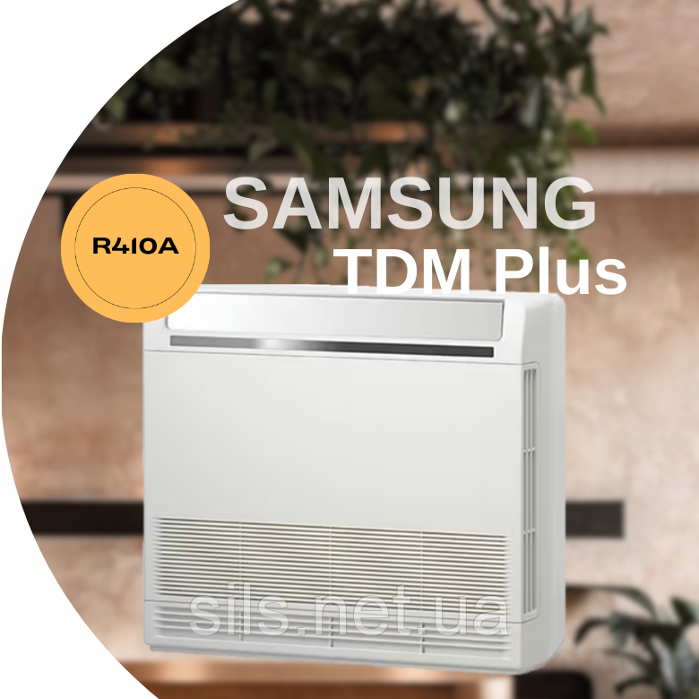 Внутрішній блок Samsung AE022MNJDEH/EU консольного типу для системи TDM Plus, з EEV 2,2 кВт,220V до теплових насосів