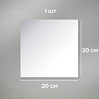 Зеркальная наклейка на стену "Shine М" - акриловая панель-квадраты для декора, 40х40 см (4 квадрата 20х20 см) 1