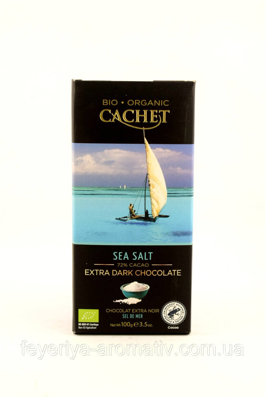 Чорний шоколад 72% із сіллю Cachet bio organic 100гр (Бельгія)