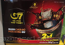 В'єтнамська натуральна розчинна кава з цукром 2 в 1 G7 Trung Nguen Coffe