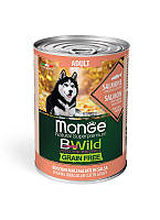 Влажный беззерновой корм Monge Bwild Grain Free Adult для взрослых собак всех пород с лососем, тыквой и