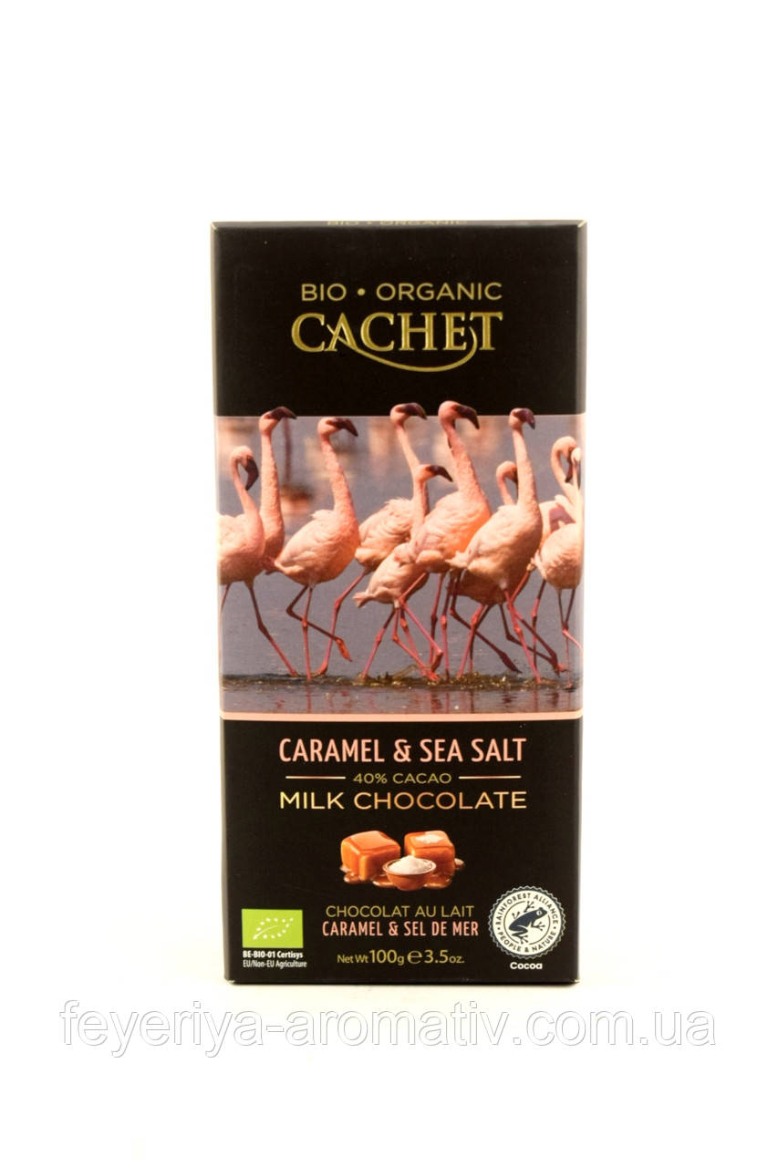 Молочний шоколад карамель із сіллю Cachet bio organic, 100гр (Бельгія)