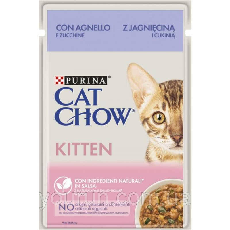 Cat Chow (Кет Чау) Kitten – Вологий корм для кошенят з ягнятком та цукіні (шматочки в желе) 85 гр, фото 1