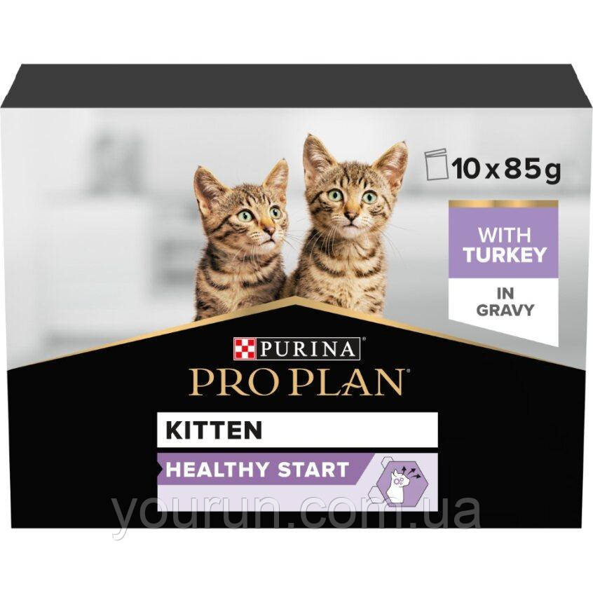 Purina Pro Plan (Пурина Про План) Kitten Healthy Start Turkey вологий корм для кошенят (індичка) блок 10 шт, фото 1
