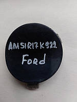 Заглушка бампера Ford C-MAX II AM51R17K922