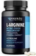 L-Arginine & L-Citrulline HAVASU Nutrition, 60 капсул