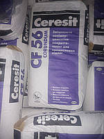 Упрочняющее полимерцементное покрытие-топинг для промышленных полов Ceresit CF 56 Corundum (натуральный) 25 кг