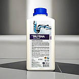 Білизна трубоочисник 1000 мл, фото 3