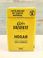 Кава мелена Cafes Valiente Hogar 100% arabica 250 г Іспанія
