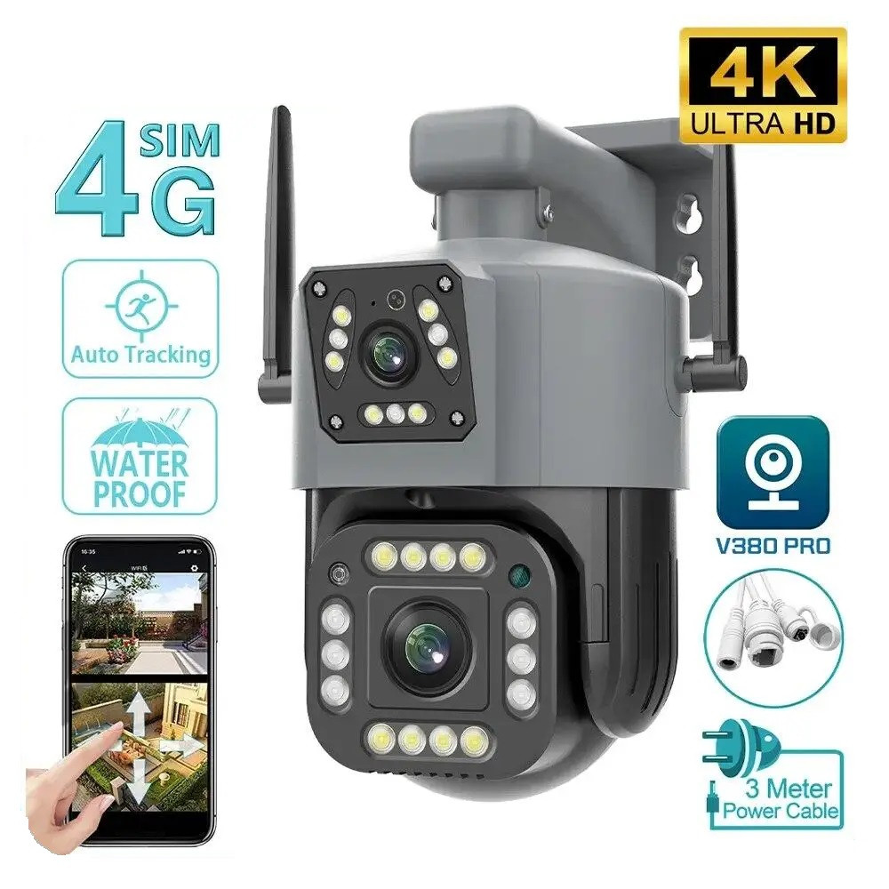 Уличная IP камера V380pro