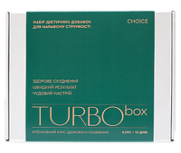 TURBO box- Интенсивный курс здорового похудения Уменьшение объемов тела Тотальный детокс Сhoice| Чойс