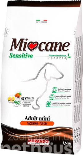 Morando Miocane Adult mini 03 Сухой корм для собак малых пород с индейкой 1,5кг, фото 1