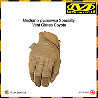 Mechanix перчатки Specialty Vent Gloves Coyote, тактические перчатки механик, военные перчатки койот, механик