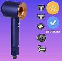 Magic Hair Supersonic Premium: Фен-стайлер 6 в 1 с пятью насадками сине-золотого цвета Фиолетовый