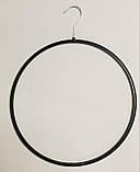Вішалка " Круг" для спідньої білизни чорна діаметром 36 (см), фото 2