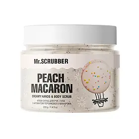 Mr.SCRUBBER - Крем-скраб для рук і тіла з ароматом персикового макарона Peach Macaron (250 г)