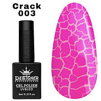 Гель-лак Crack effect Дизайнер (9 мл.) Кракелюр, с эффектом тресканья для маникюра и педикюра Розовый 003