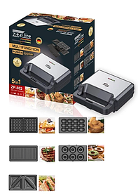 Мультимейкер електричний 5 в 1 Zepline ZP-802 2200 Вт 5 змінних пластин / Вафельниця, гриль, сендвічниця
