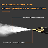 Пароочиститель портативный FCD, 2500 Вт, высокотемпературный паровой очиститель. Универсальный., фото 4