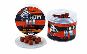 Насадочний пеллетс Carptronik "Криль" 8mm