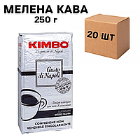 Ящик молотого кофе Kimbo Gusto di Napoli 250 гр ( в ящике 20 шт)