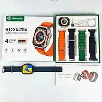 Смарт-часы Smart Watch H 100 Ultra. Комплект