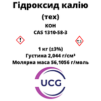 Гидроксид калия (тех) Potassium hydroxide 1 кг