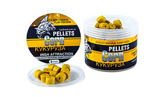 Насадочний пеллетс Carptronik "Кукурудза" 8mm