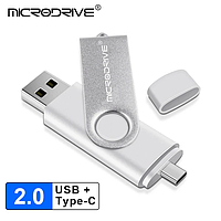 Флешка Microdrive 128 GB TYPE-C 2.0 OTG USB Flash Drive флеш-накопитель. 128 ГБ TYPE-C / USB Белый