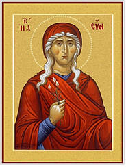 Ікона свята Єва Праматір