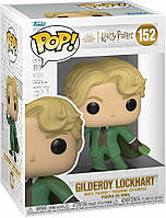 Фигурка Funko Harry Potter Gilderoy Lockhart фанко Гилдерой Локхарт 152