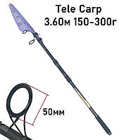 Коропове вудлище Dr.AGON Tele Carp 3.60м 150-300г