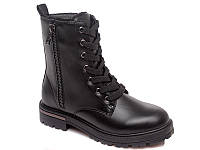 Ботинки демисезонные для девочки WeeStep Польша, р.32 (20,5 см), ДД-333