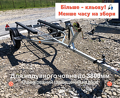 Лафет для лодки ПВХ, прицеп для скутера до 3,8 м оцинкований ТБ 4,3 "Палич" .