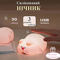 Светильник силиконовый Розовый Поросенок Sleeping Pink Pig Lamp