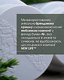 Апітон Фіто З Хвоєю Добавка Дієтична Нове Життя (New Life) 180 Таблеток, фото 5