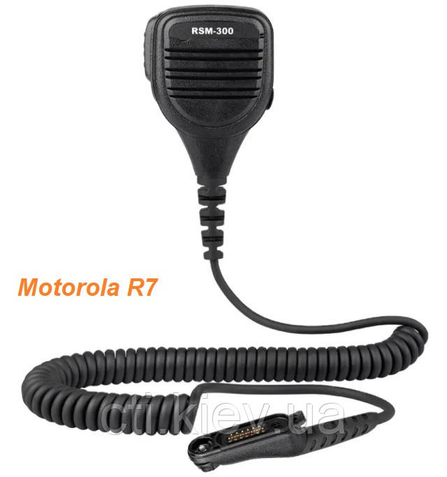 Тангента мікрофон-динамік Motorola RSM-300 для радіостанції Motorola R7a / Motorola R7 (груша) IP55, фото 1