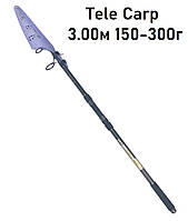 Карповое удилище Dr.AGON Tele Carp 3.00м 150-300г