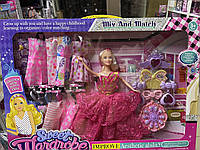 Лялька Барбі з вбранням, платтями, модниця гардероб, принцеса