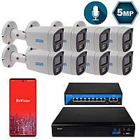 Комплект видеонаблюдения на 8 цилиндрических 5 Мп IP-камер SEVEN IP-7225W8-5MP
